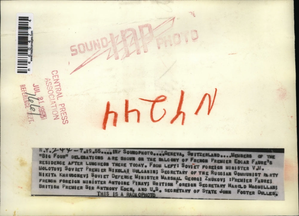 1955 Press Photo The Members of the Big Four Delegations after the luncheon