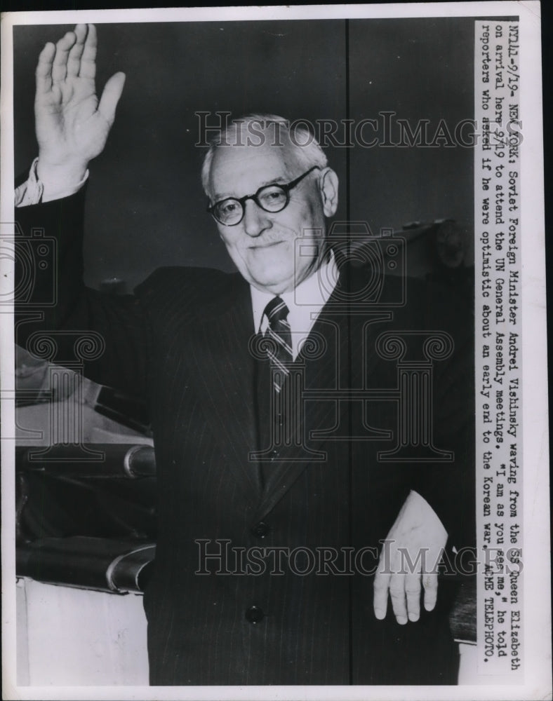 1950 Press Photo Soviet Foreign Minister Andrei Vishinsky on SS Queen Elizabeth