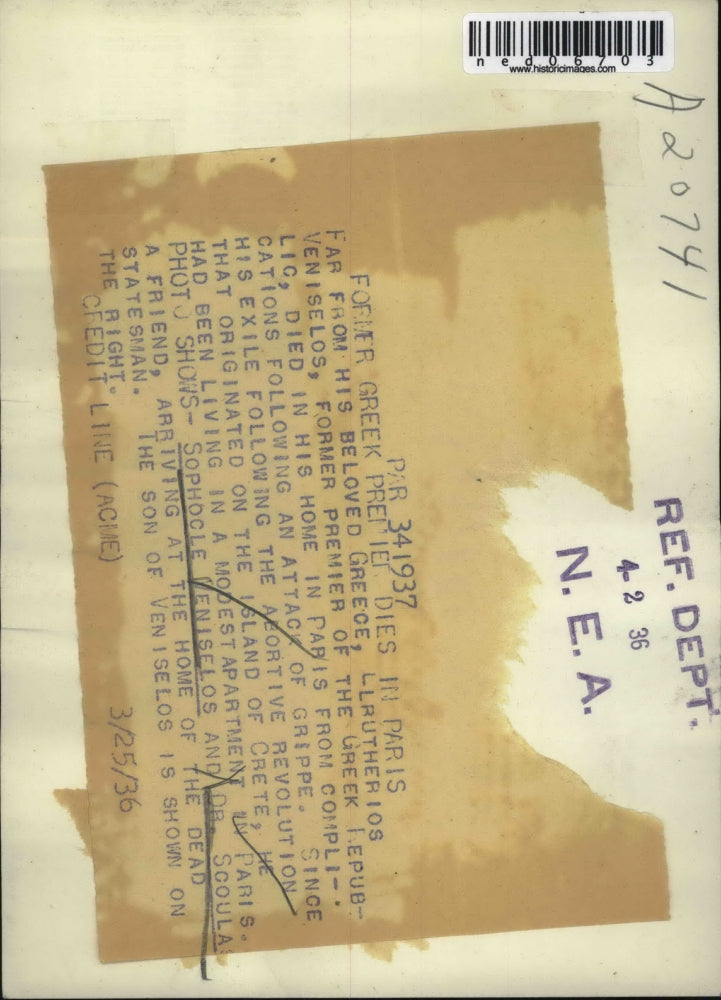 1936 Press Photo S. Veniselos and Dr. Scoula arrived at the home of L. Veniselos