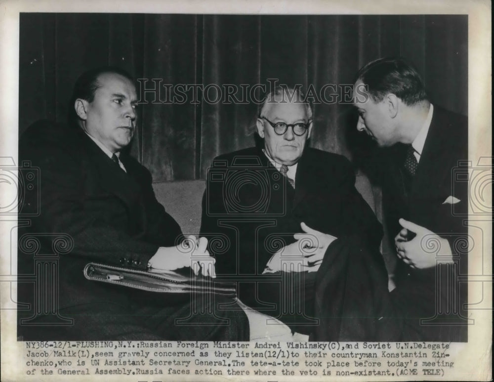 1950 Press Photo Russian Minister Vishinsky, UN Delegate Malik & Zinchencko