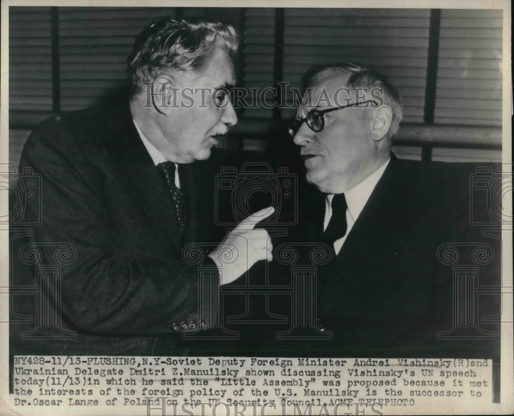 1947 Press Photo Flushing NY Sovier Andrei Vishinsky & Ulranian D Manuilsky