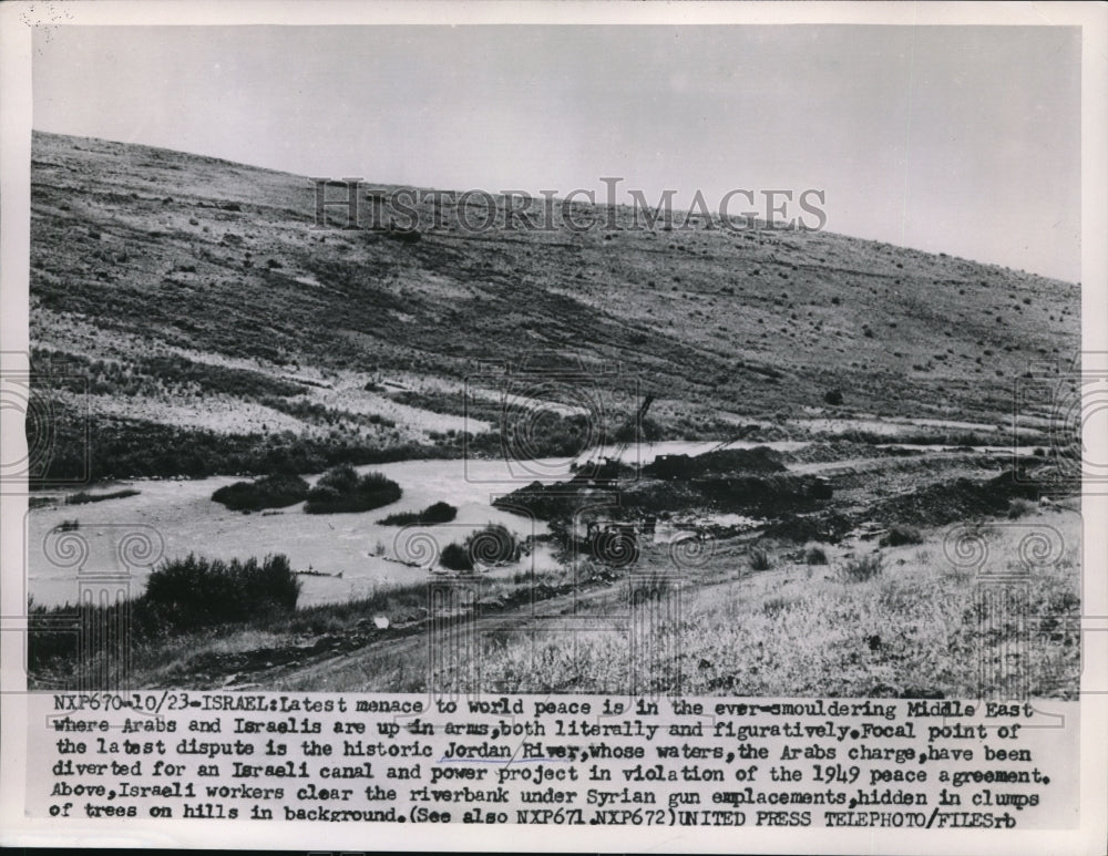 1953 Press Photo A view of the latest dispute at Jordan River