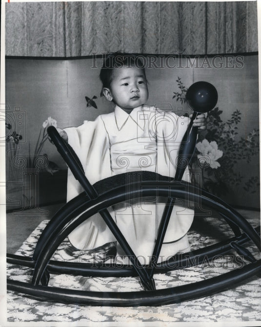 1970 Press Photo Pricess Nori's 1st Royalty Birthday Celebration