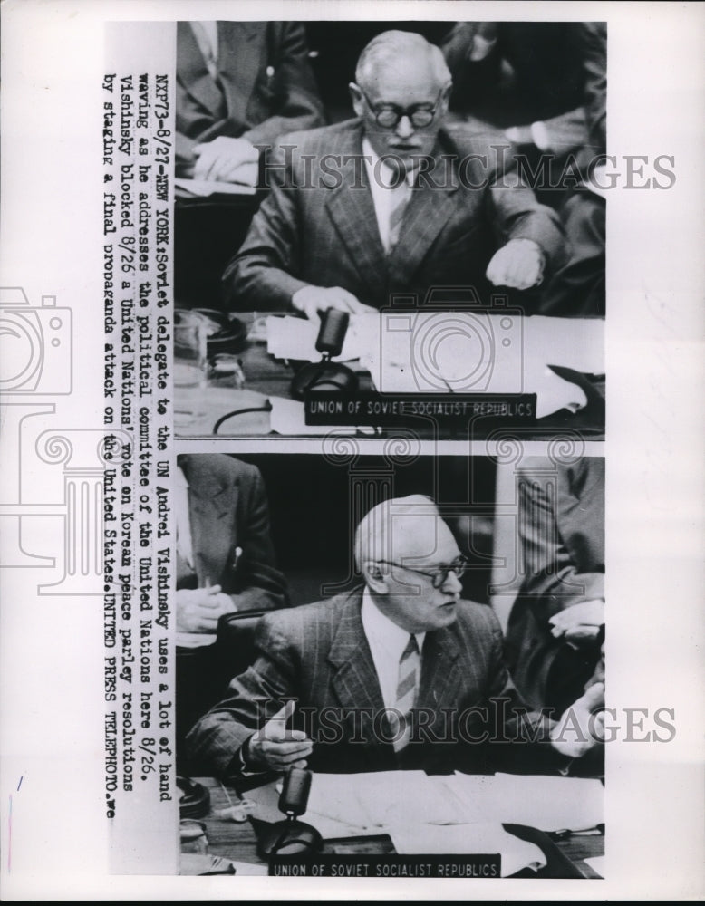 1952 Press Photo New York Soviet delegate to UN Andre Vishinsky addresses