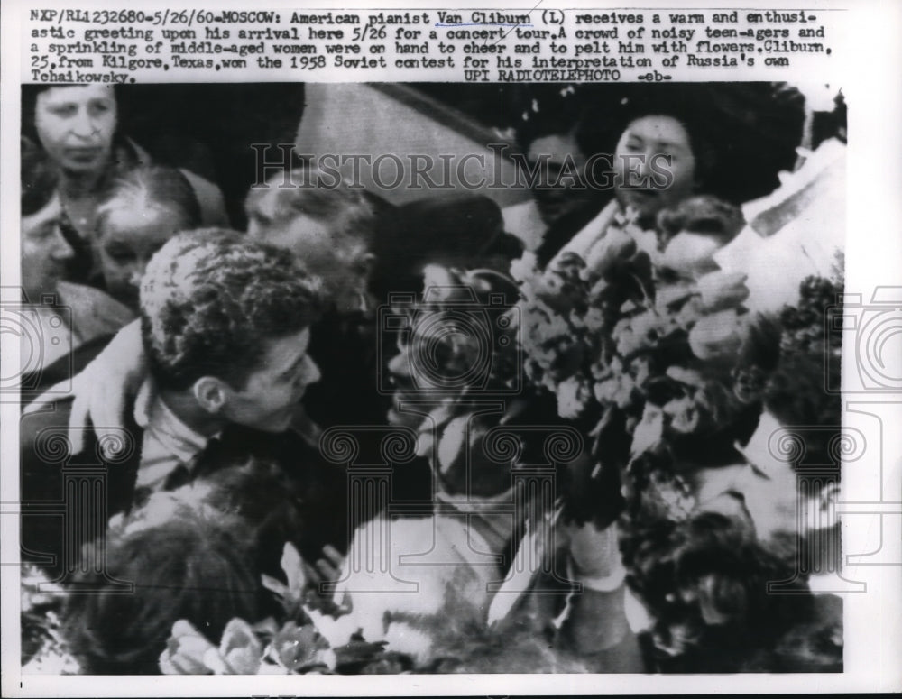 1960 Press Photo American pianist Van Cliburn at Moscow for concert tour