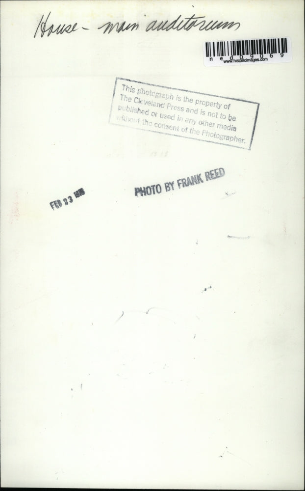 1978 Press Photo Tall Wood Structure Auditorium and House - ned09069