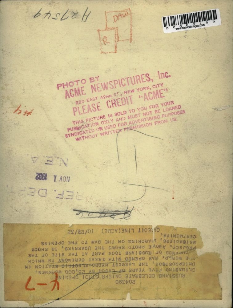 1932 Press Photo Russians at opening of Dnieperostroi hydro station