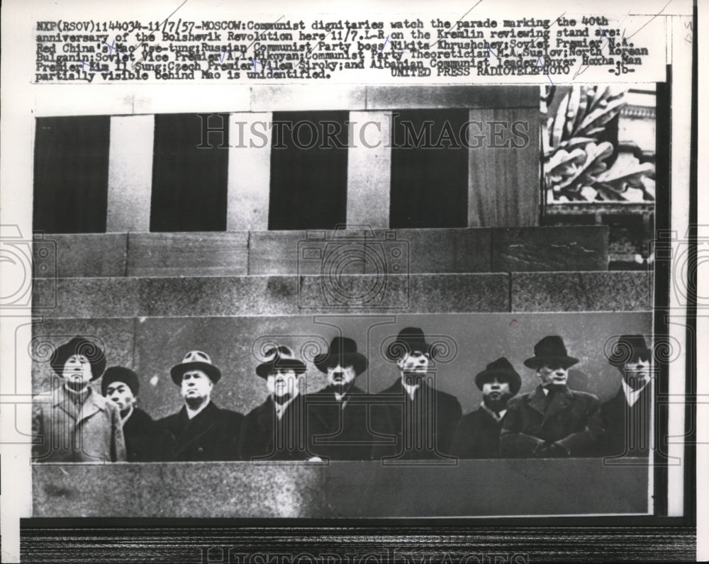 1957 Press Photo The Communist Dignitaries watch the Bolshevik Revolution Parade