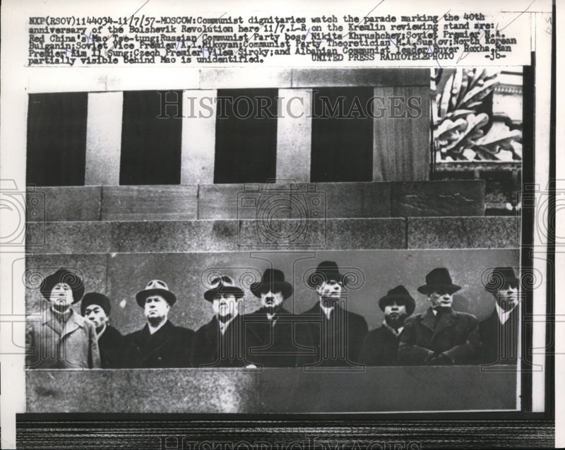 Load image into Gallery viewer, 1957 Press Photo The Communist Dignitaries watch the Bolshevik Revolution Parade
