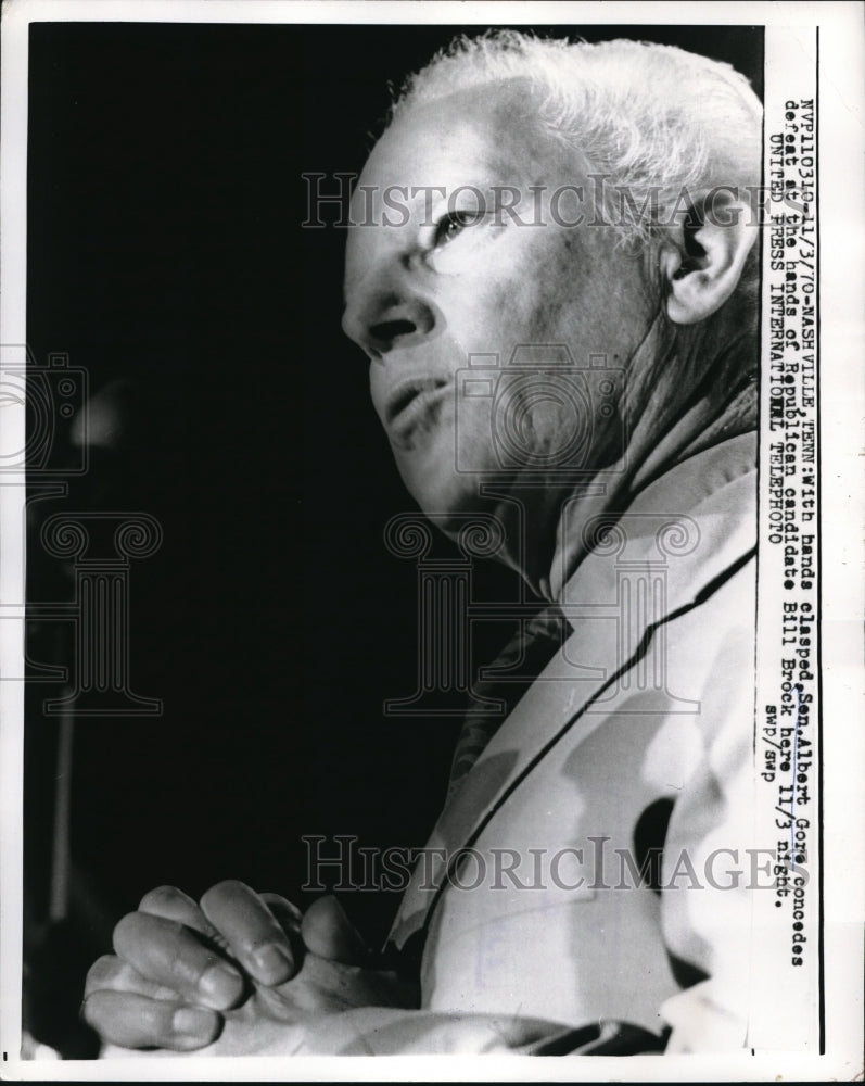 1970 Media Photo Sen Albert Gore in Nashville Tennessee