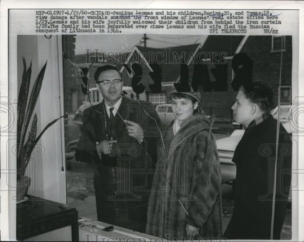 1960 Media Photo Paulius Leonas and children Regina and Tomas in Chicago