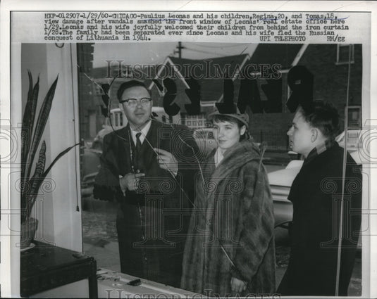 1960 Media Photo Paulius Leonas and children Regina and Tomas in Chicago