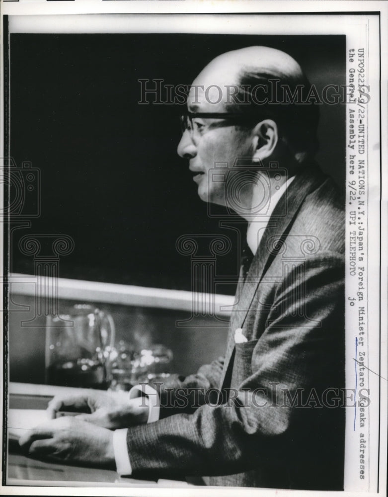 1960 Media Photo UN in NYC Japan's Foreign Minister Zentaro Kosaka General Assmb