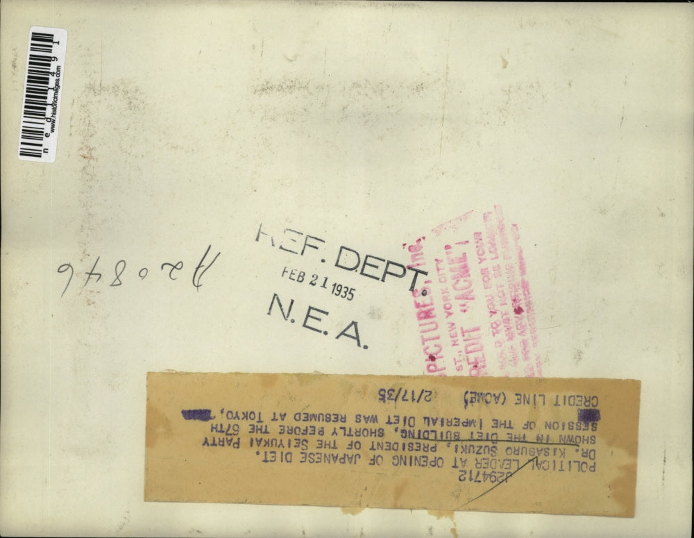 1935 Media Photo Dr. Kisaburo Suzuki at the session of the Imperial Diet