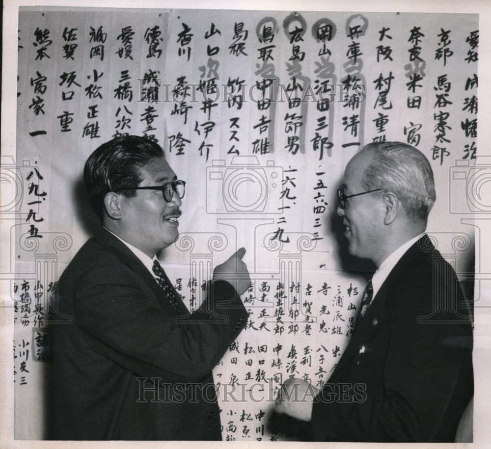 1950 Media Photo Checking the tabulations for Japan's Post war election