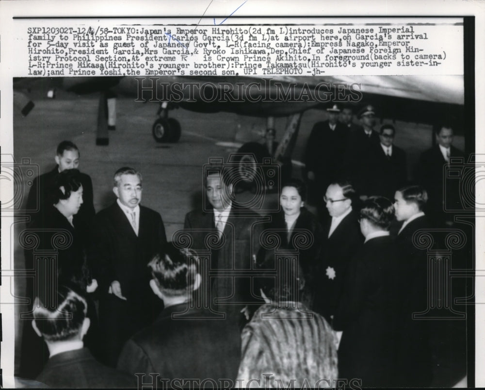 1958 Media Photo Emperor Hirohito on Imperial family to Phil Pres Carlos Garcia
