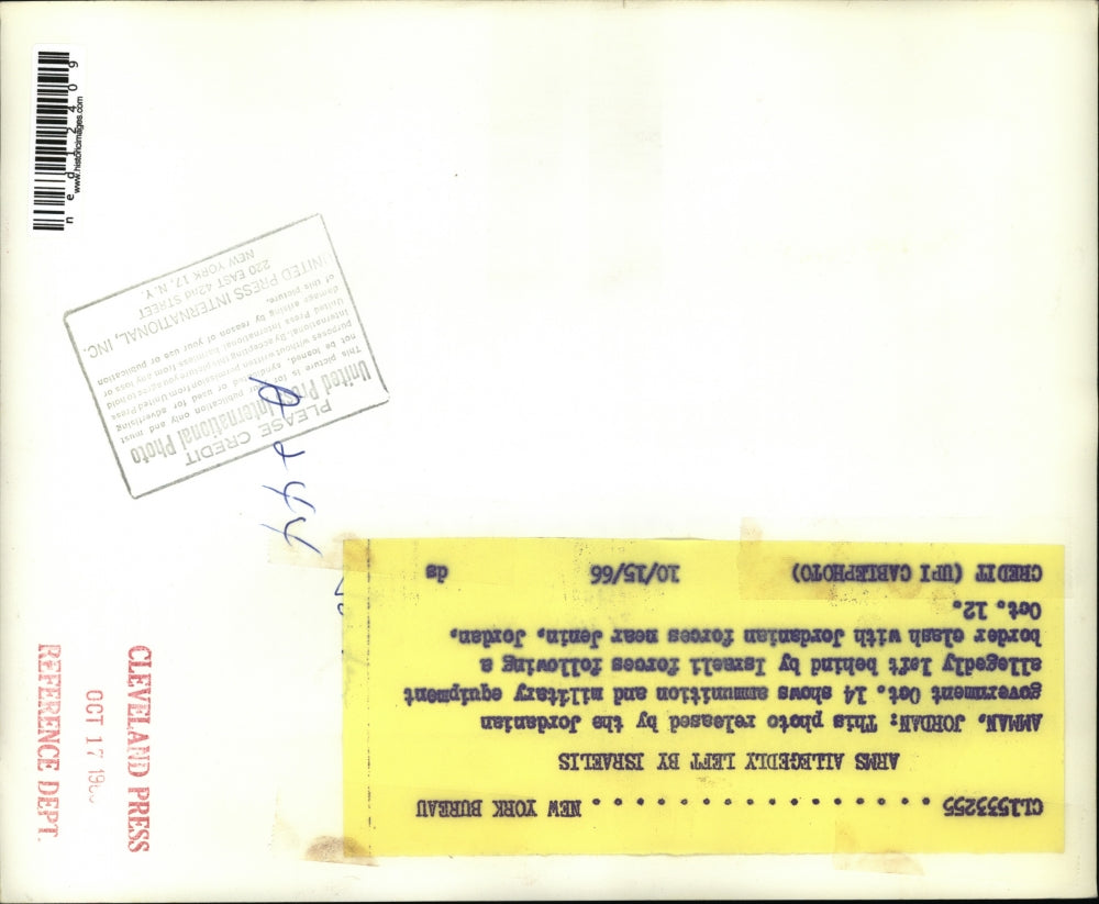 1966 Press Photo Israeli Ammo and Military Equipment Found Near Jenin, Jordan