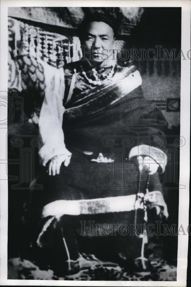 1968 Media Photo New Delhi India Rajah Dorje Palsang