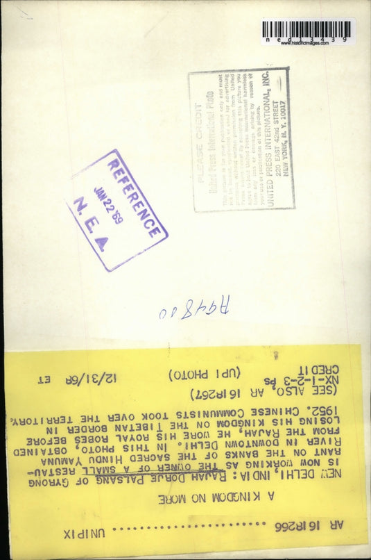 1968 Media Photo New Delhi India Rajah Dorje Palsang