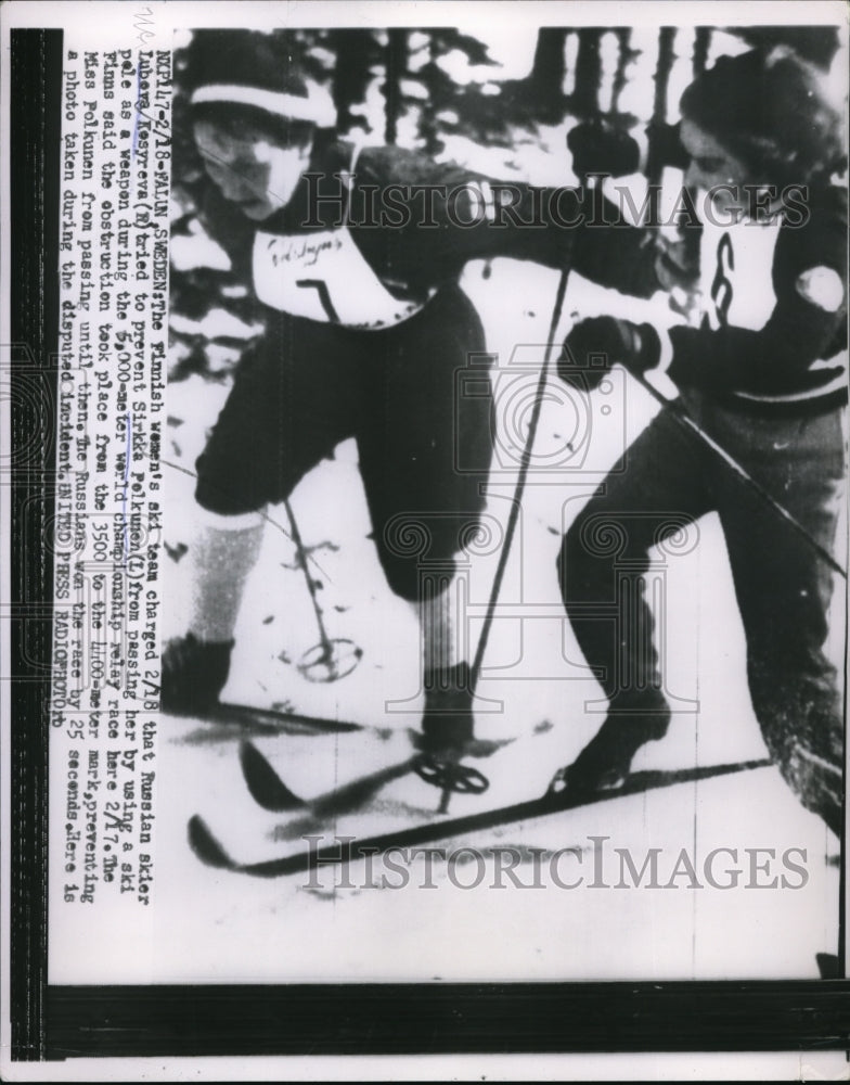 Load image into Gallery viewer, 1954 Media Photo Lubeva Kesyreva Tried To Prevent Sirkka Polkunen From Her Shot
