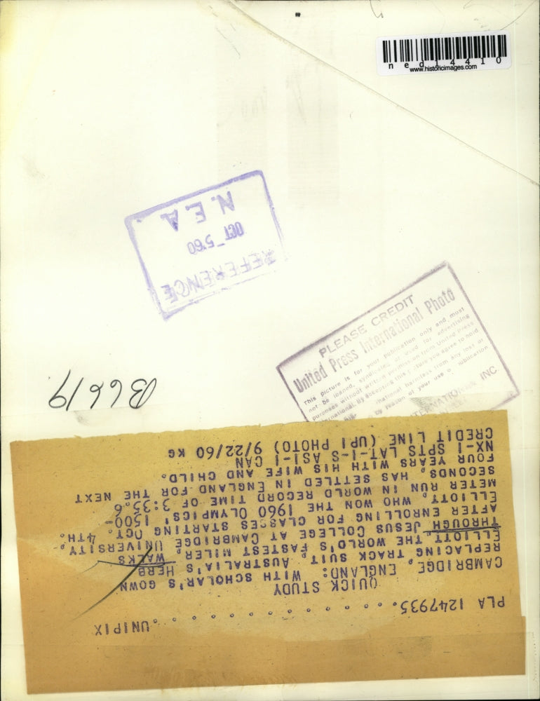 1960 Media Photo Herb Elliott walks at Jesus College at Cambridge Univeristy