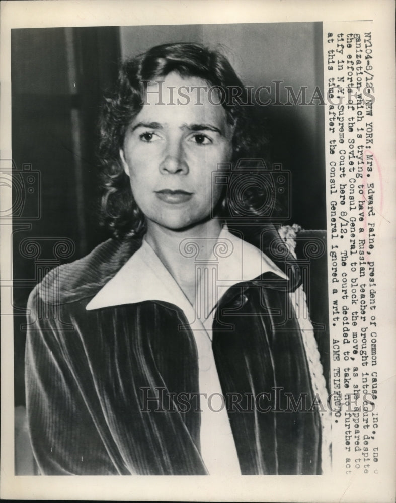 1948 Media Photo Mrs Edward Paine President of Common Cause Inc