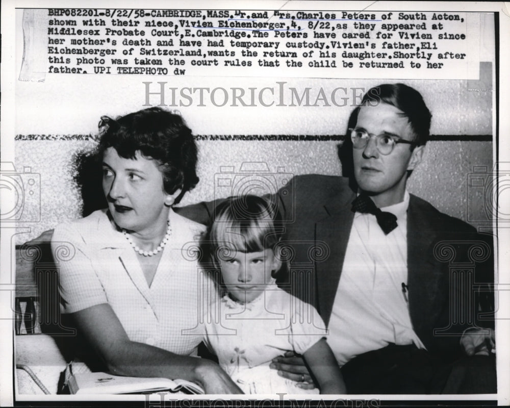 1958 Media Photo Cambridge Mass Dr & Mrs Charles Peters with niece Vivien