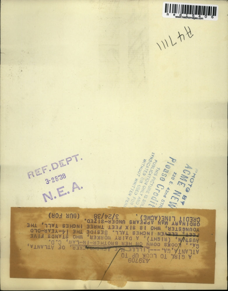 1938 Media Photo Atlanta Ga Lillie Mae Aebshbacker & brother in law CD Austen