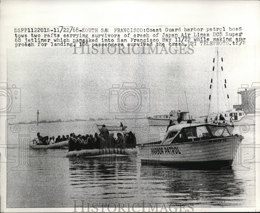 1970 Media Photo San Francisco Harbor Patrol towing survivors from Japan Airline