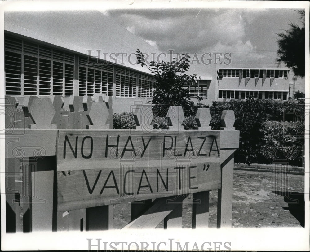 1963 Press Photo Empty factor during unemployment in Santo Domingo