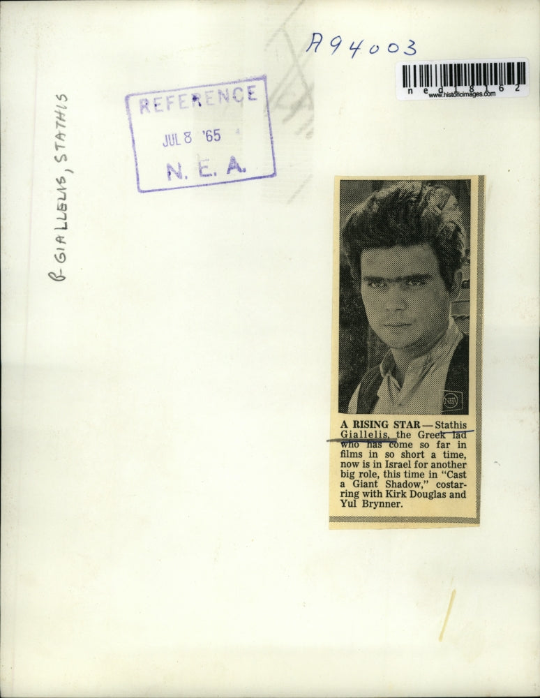 1965 Press Photo Stathis Giallelius in Cast a Giant Shadow