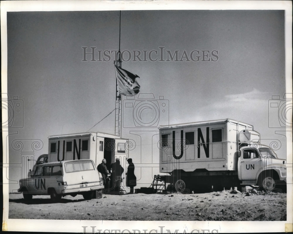 1970 Press Photo Suez Canal sector UN observerers