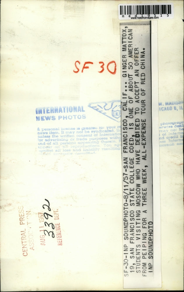 1957 Press Photo Ginger Mattox - ned19515