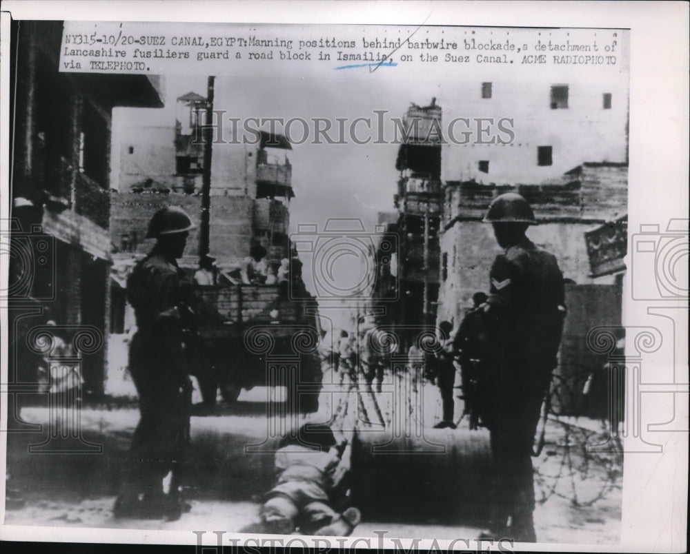 Press Photo Roadblock In Ismaillia On The Suez Canal