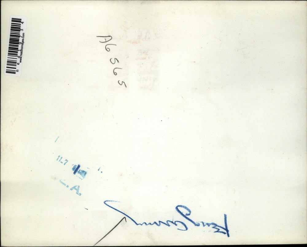 Press Photo Roadblock In Ismaillia On The Suez Canal