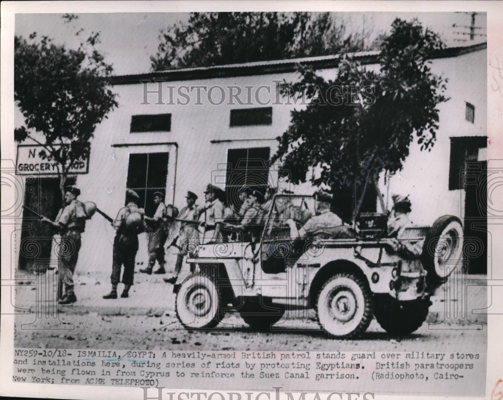 1951 Press Photo British patrols guard stores due to protesting Egyptians