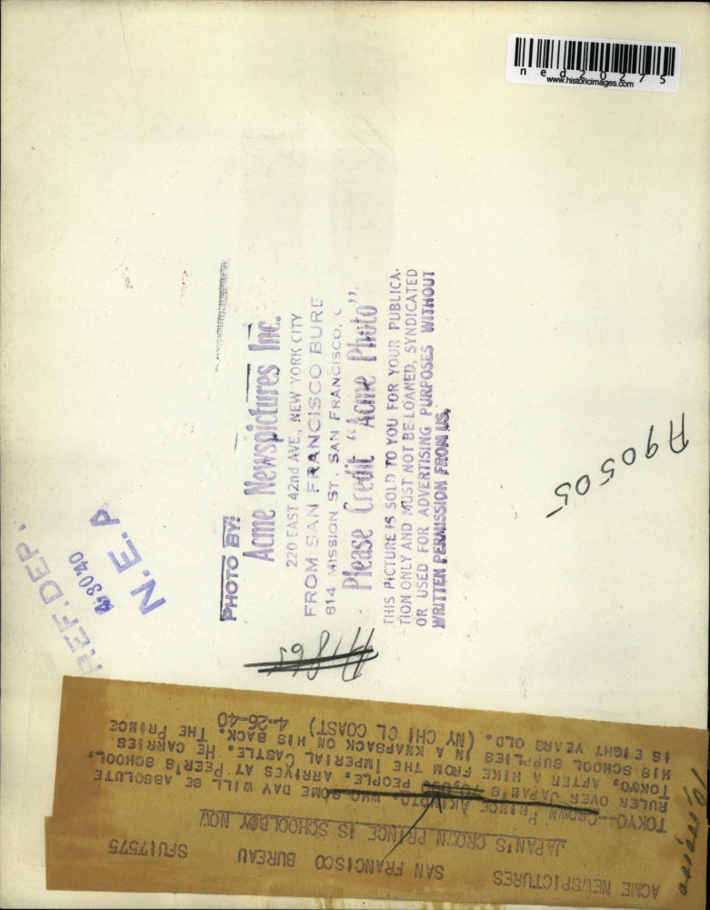 1940 Press Photo Tokyo Crown Prince Akimoto Peers School Imperial Castle Ruler