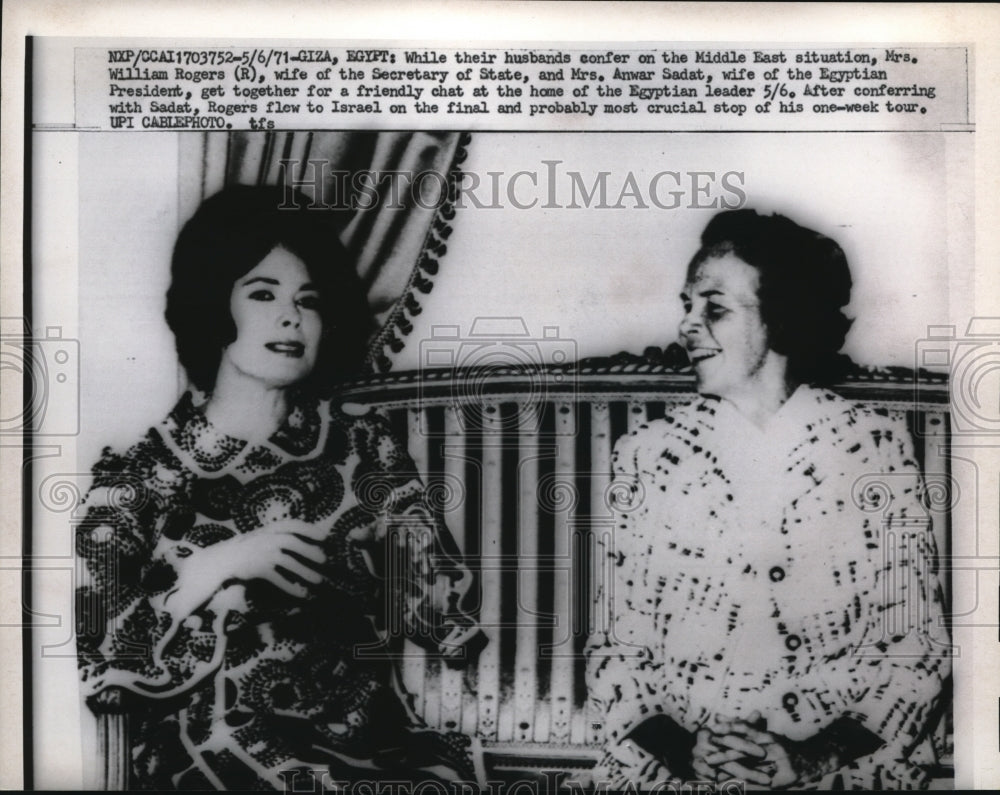 1971 Press Photo Mrs William Rogers, wife of the Sec of St and Mrs Anwar Sadat.