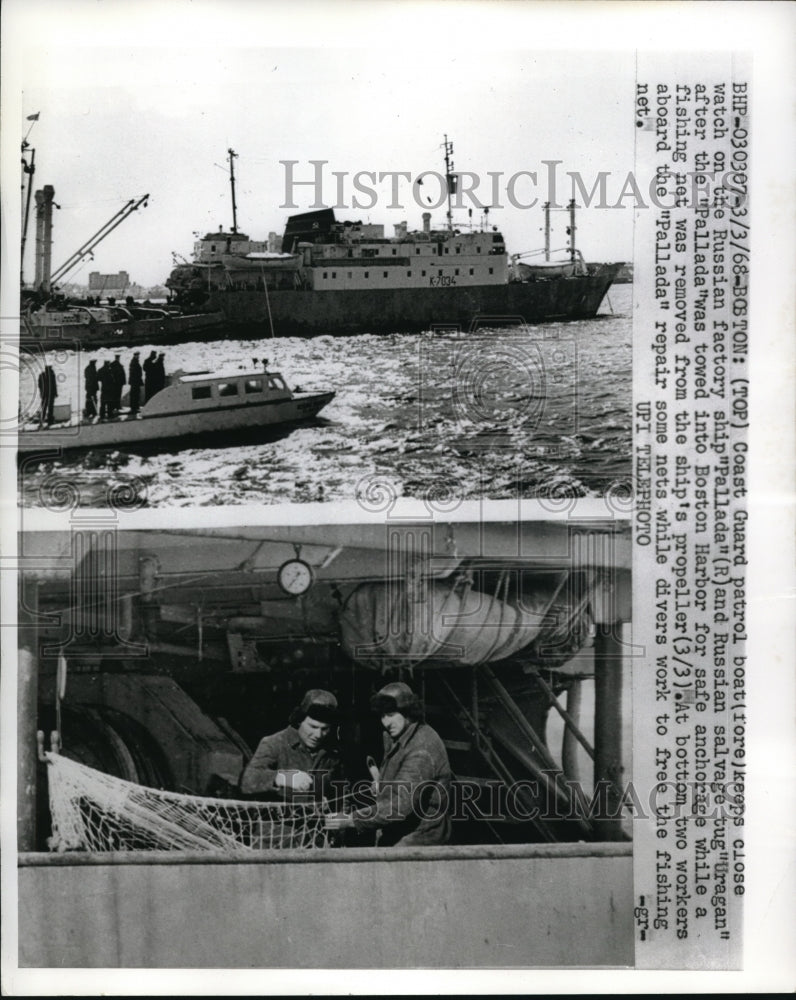 1968 Press Photo Boston Coast Guard Boat Russian Factory Pallada Uragan Fishing