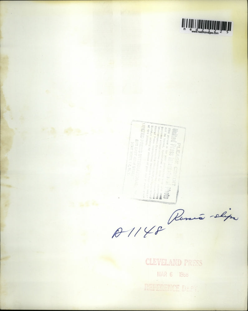 1968 Press Photo Boston Coast Guard Boat Russian Factory Pallada Uragan Fishing