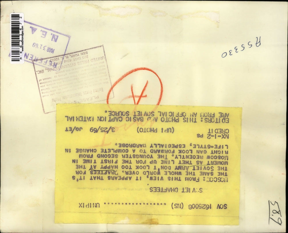 1969 Press Photo Drafters for The Soviet Army line up in Moscow - ned21472