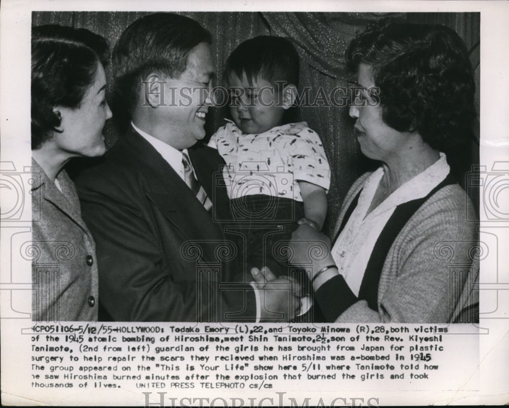 1955 Press Photo Hollywood Todaka Emory, Toykoyo Minowa from Hiroshima bombing