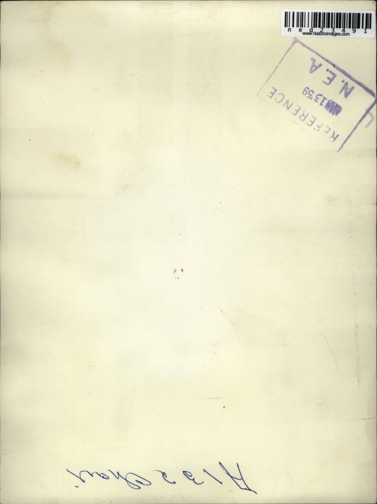 1959 Press Photo Chicago Giant rocking chair & model Mildred Earl