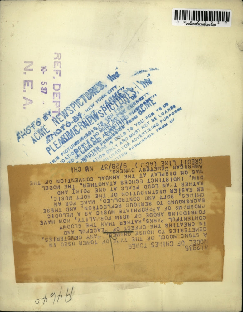 1937 Press Photo Model of Chimes Tower.