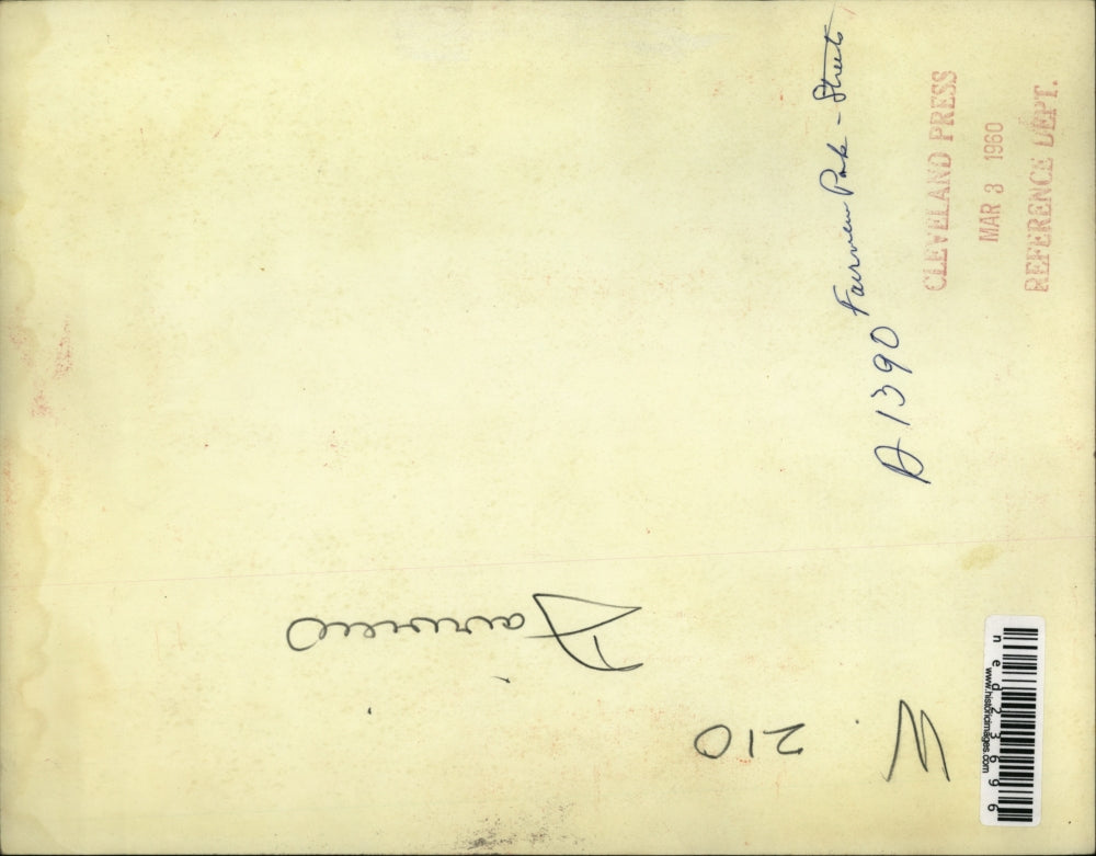 1960 Press Photo Potholes & erosion in Fairview Park roads in Cleveland Ohio