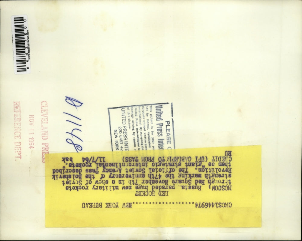 1964 Press Photo Russia parades new military rockets through Red Square