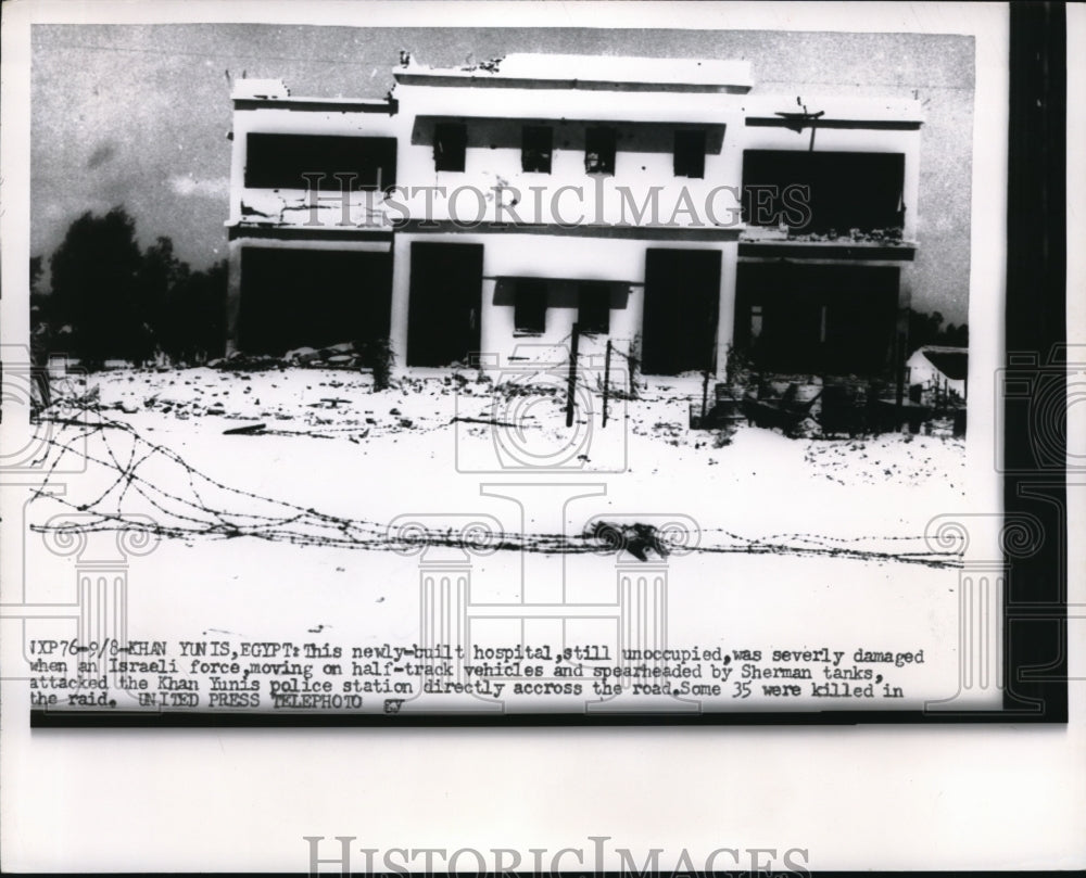 1955 Press Photo Newly built Hospital in Yunis, Egypt Damaged by israeli Forces