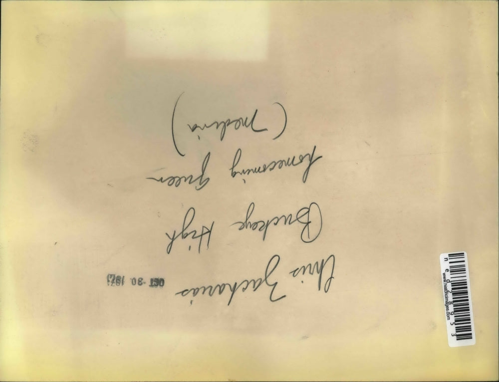 1970 Press Photo Chris Zacharia's Buckeye Home homecoming queen, Medina