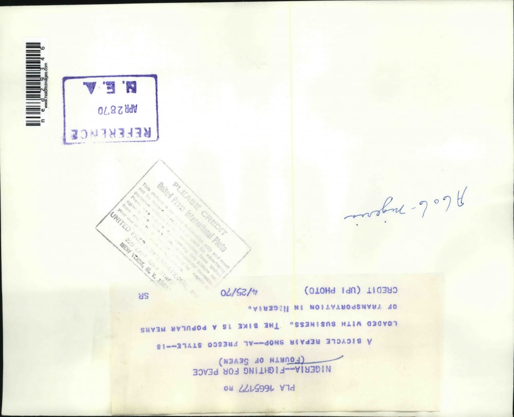 1970 Press Photo Bicycle Repair Shop In Nigeria