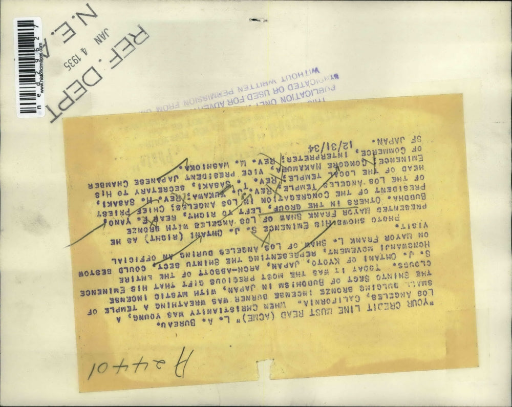 1934 Press Photo Los Angeles A small bulging incense burner wreathing a temple